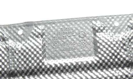 Фото 3 - Автозапчастина BMW 51487424924