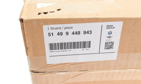 Фото 2 - Автозапчасть BMW 51499448943