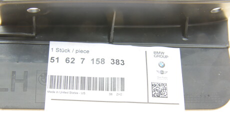 Фото 2 - Автозапчасть BMW 51627158383