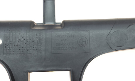 Фото 4 - Панель передня BMW 51647222952