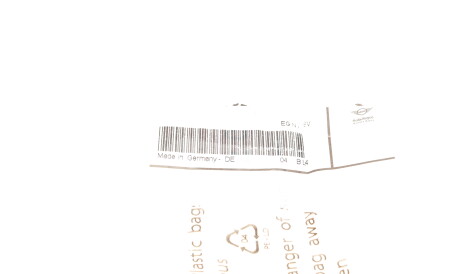 Фото 2 - Елемент кузова BMW 51717002953