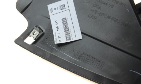 Фото 3 - Подкрылок BMW 51717169411