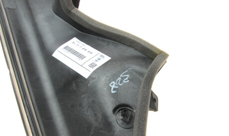 Фото 2 - Автозапчасть BMW 51717169419