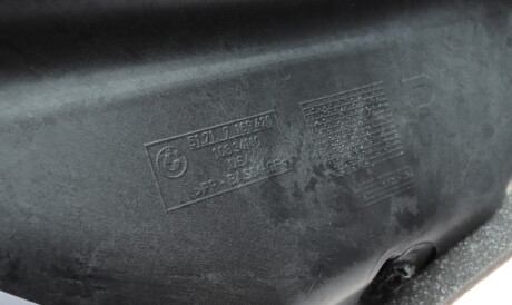 Фото 2 - Автозапчасть BMW 51717169420