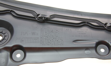 Фото 3 - Автозапчасть BMW 51717203124