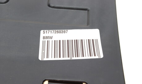 Фото 3 - Автозапчасть BMW 51717260397