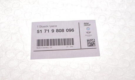 Фото 2 - Автозапчасть BMW 51719808096