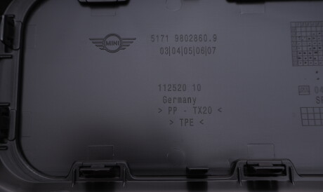 Фото 3 - Автозапчасть BMW 51719808096