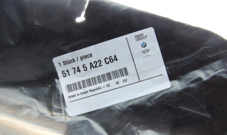 Фото 2 - Автозапчастина BMW 51745A22C64