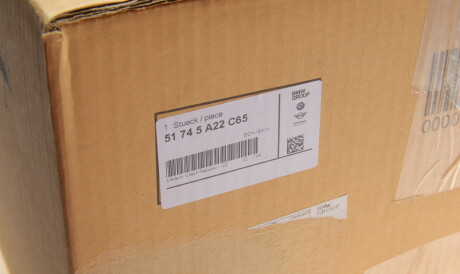 Фото 2 - Автозапчасть BMW 51745A22C65