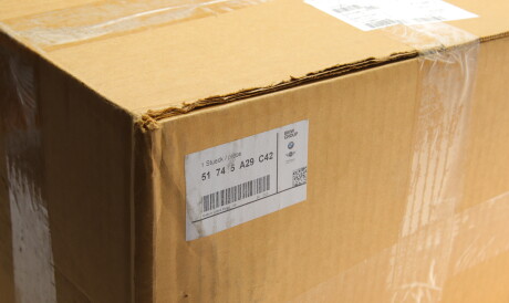 Фото 2 - Автозапчасть BMW 51745A29C42