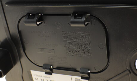 Фото 3 - Автозапчасть BMW 51747255413