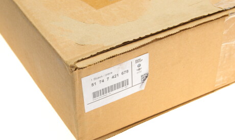 Фото 2 - Автозапчастина BMW 51747421678