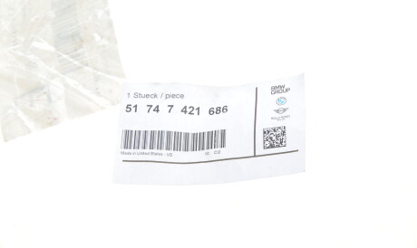 Фото 2 - Автозапчастина BMW 51747421686