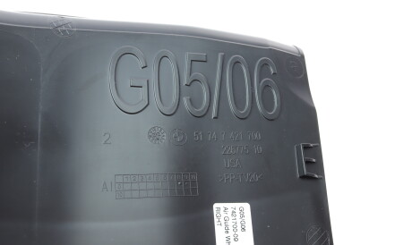 Фото 3 - Автозапчасть BMW 51747421700