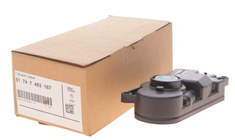 Фото 2 - Автозапчасть BMW 51747493167