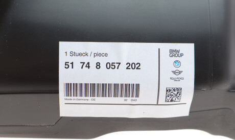 Фото 2 - Автозапчастина BMW 51748057202