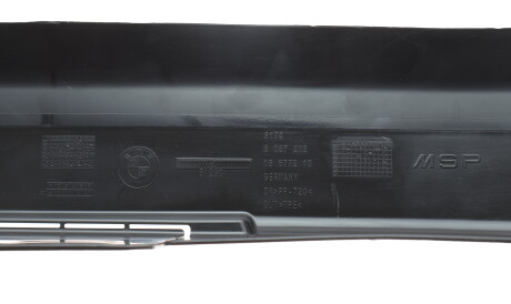 Фото 3 - Автозапчастина BMW 51748057202