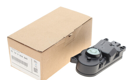 Фото 2 - Автозапчасть BMW 51749854640