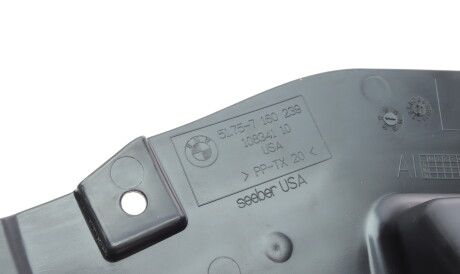 Фото 2 - Автозапчастина BMW 51757160239