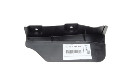 Фото 3 - Автозапчастина BMW 51757188839