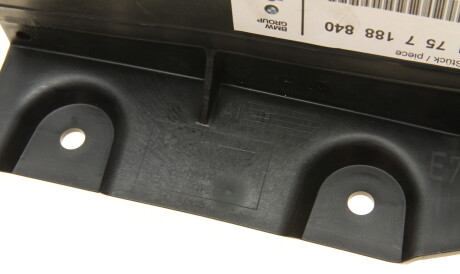 Фото 2 - Автозапчасть BMW 51757188840