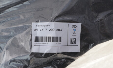 Фото 2 - Автозапчасть BMW 51757290803