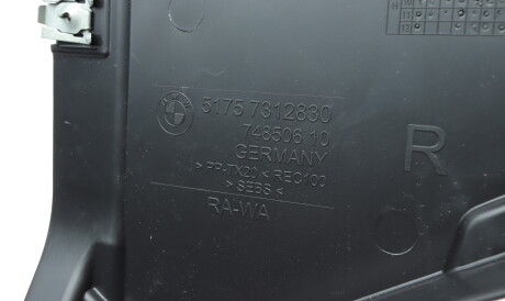 Фото 3 - Підкрилок BMW 51757312830