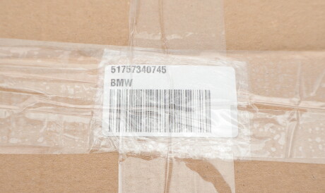 Фото 2 - Автозапчастина BMW 51757340745