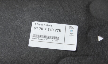 Фото 2 - Автозапчасть BMW 51757340778