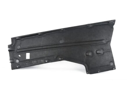 Захист днища кузова R G30 - BMW 51757351448