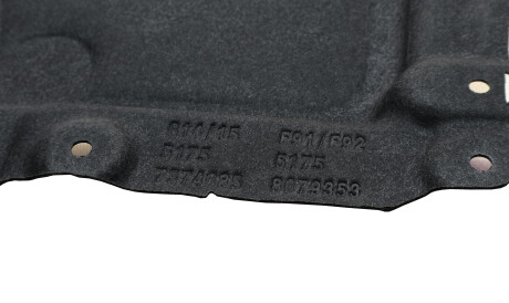 Фото 2 - Автозапчасть BMW 51757374685