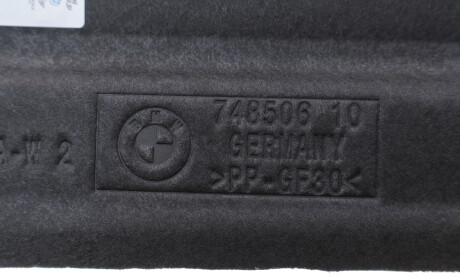 Фото 3 - Автозапчасть BMW 51757374686