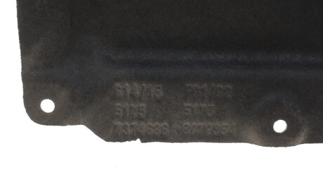 Фото 4 - Автозапчасть BMW 51757374686