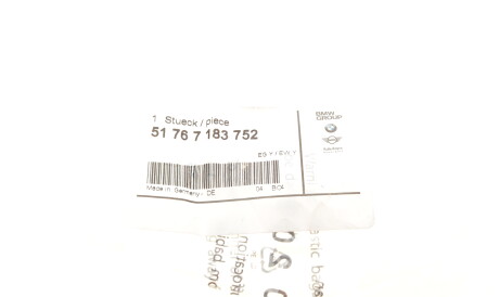 Фото 2 - Автозапчастина BMW 51767183752