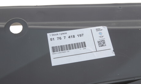 Фото 3 - Автозапчастина BMW 51767418197