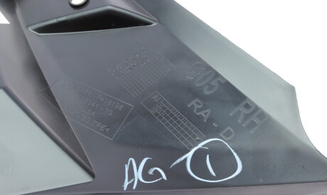 Фото 2 - Автозапчастина BMW 51767418198