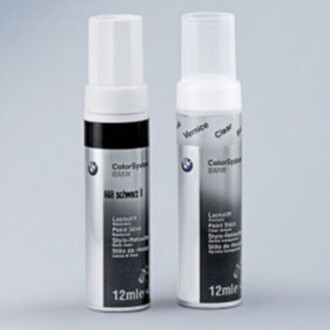 Фото 2 - Автозапчастина BMW 51910302045