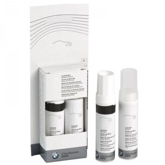 Фото 2 - Автозапчастина BMW 51912148499