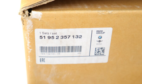 Фото 2 - Автозапчасть BMW 51952357132
