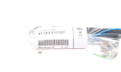 Фото 2 - Автозапчастина BMW 61122410220