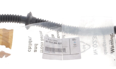 Фото 2 - Автозапчастина BMW 61138366627