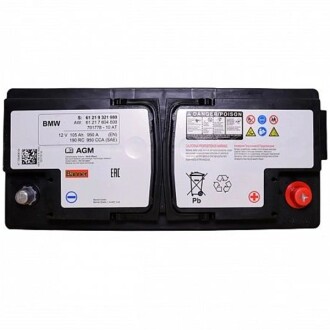 Фото 2 - Автомобильный аккумулятор BMW 61217604808
