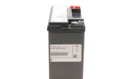 Фото 3 - Автозапчастина BMW 61219321815