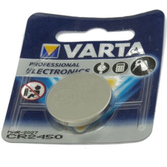 Фото 2 - Автозапчастина BMW 61319217643