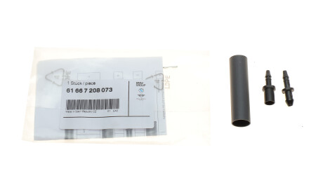 Фото 2 - Автозапчастина BMW 61667208073