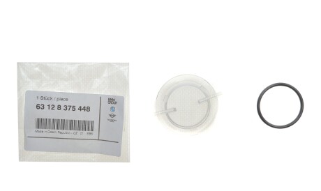 Фото 2 - Автозапчасть BMW 63128375448