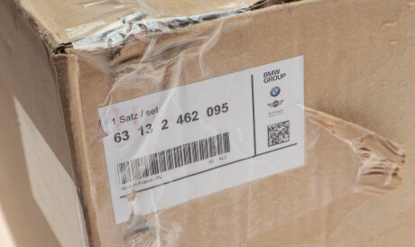 Фото 2 - Автозапчасть BMW 63132462095