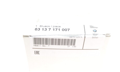 Фото 6 - Указатель поворота BMW 63137171007