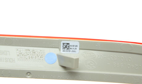 Фото 2 - Автозапчасть BMW 63147240998